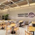 The Coffee Bean & Tea Leaf - Kulim Central, Malaysia | Products seen: [Turie Rattan Chair w Wood Seat Frame, Mora Side Chair & Stripes Stool]